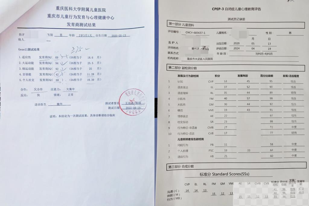 图片1_副本